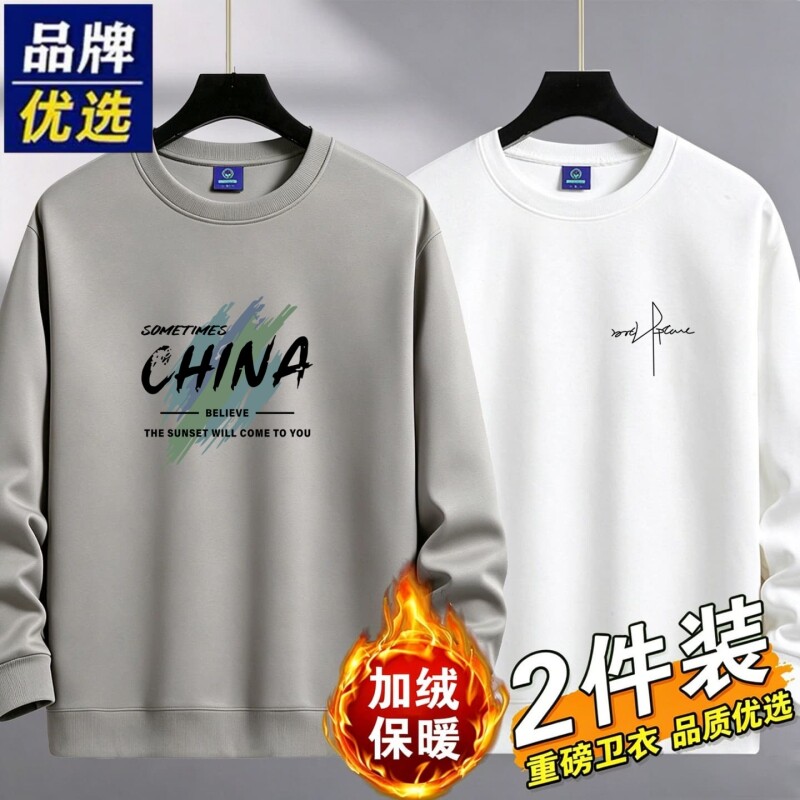 图 5