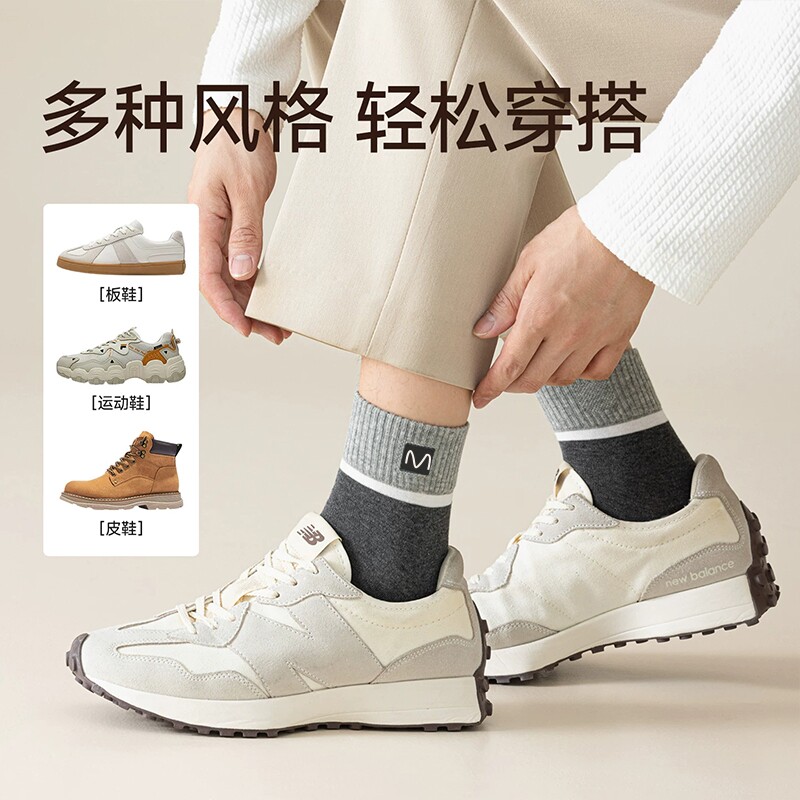 图 5