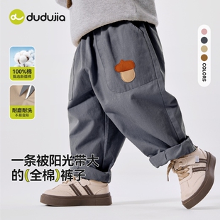 秋季嘟嘟家纯棉长裤儿童裤子