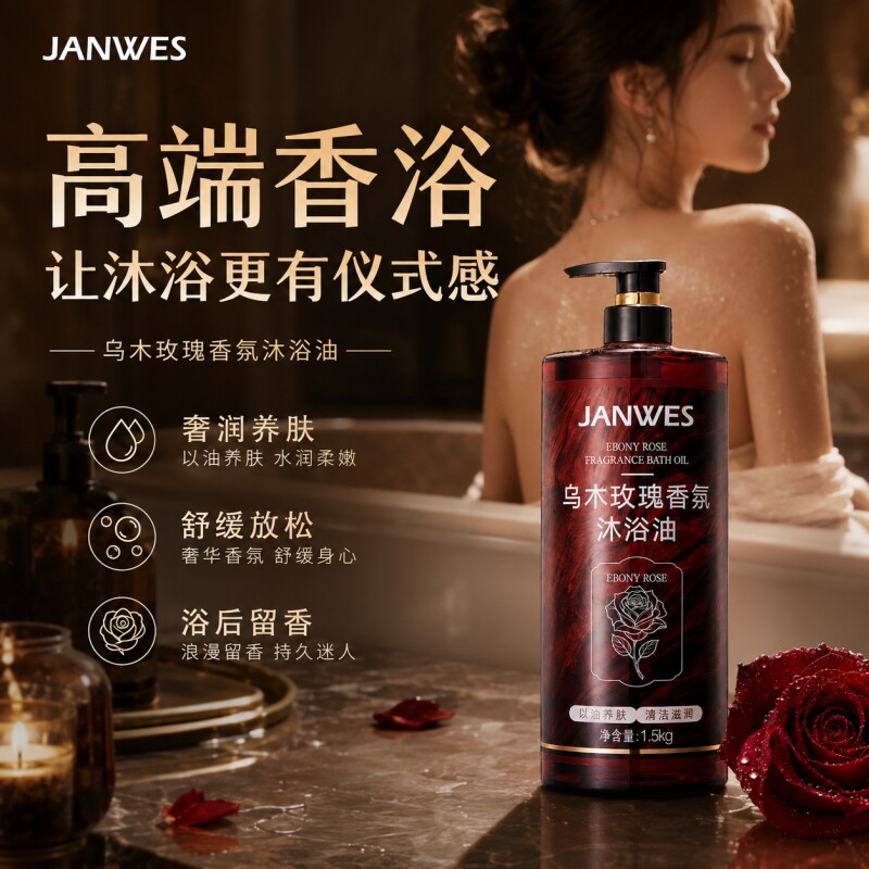 图5