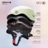 Women's sun protection electric bike helmet does not weigh down hair