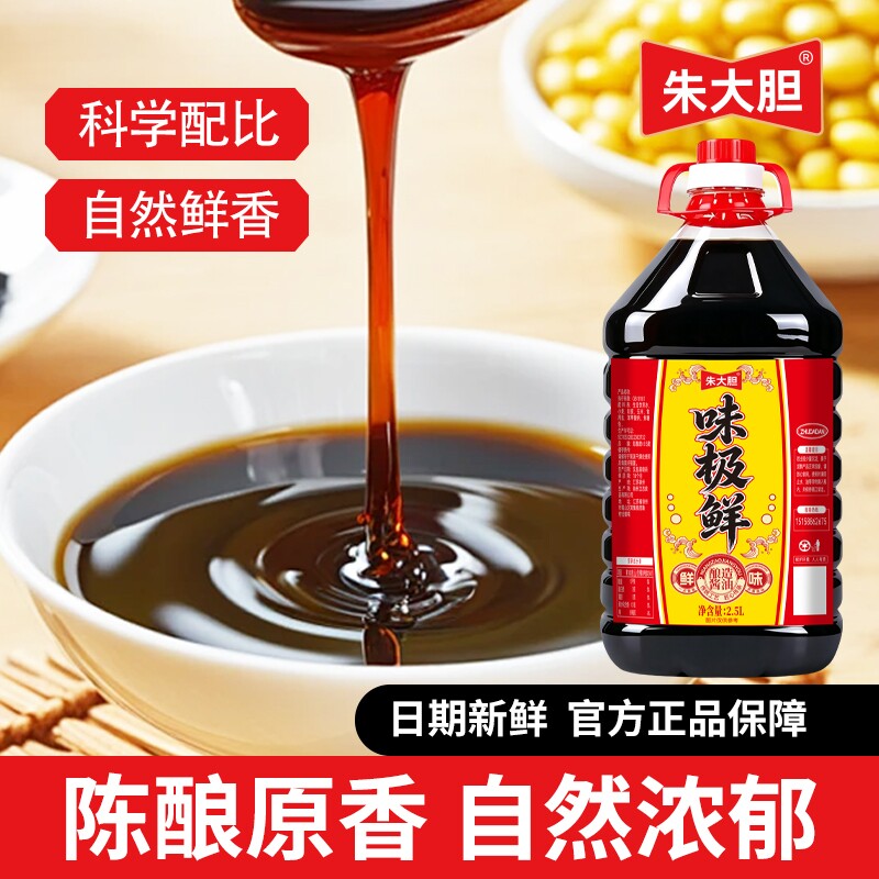 图 4