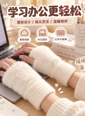 【秋冬保暖好物】明星同款手套