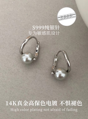 S999纯银针几何珍珠耳扣精致耳环