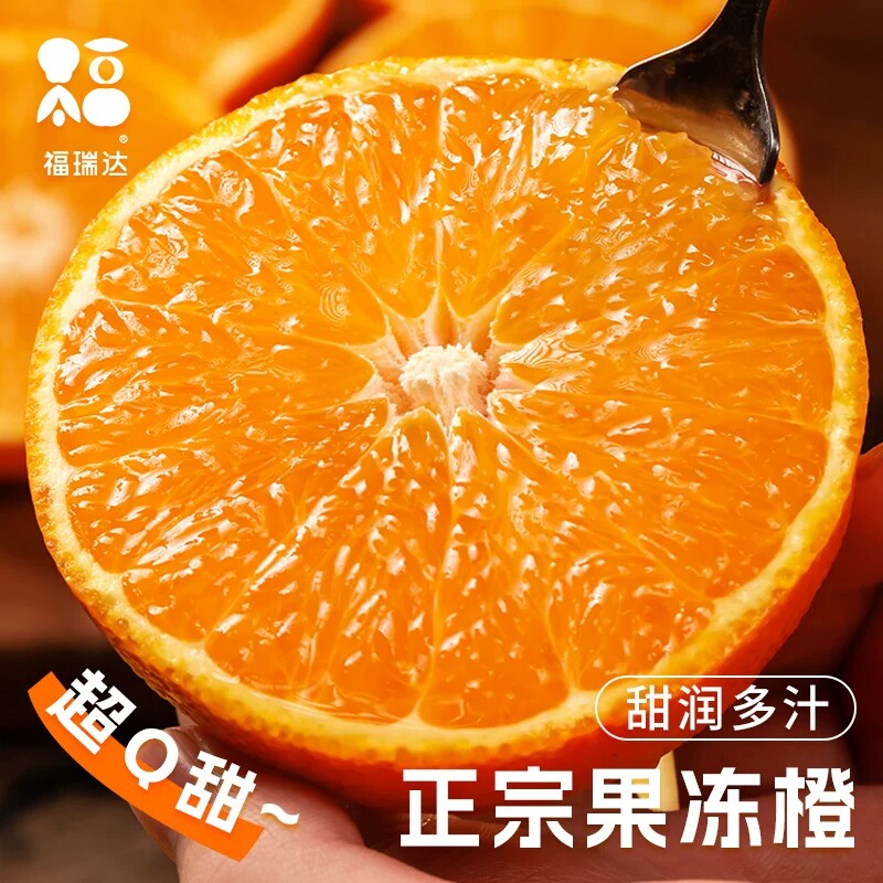 图 4