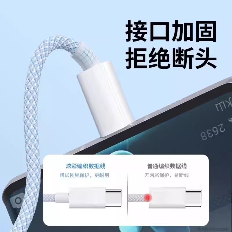 图5