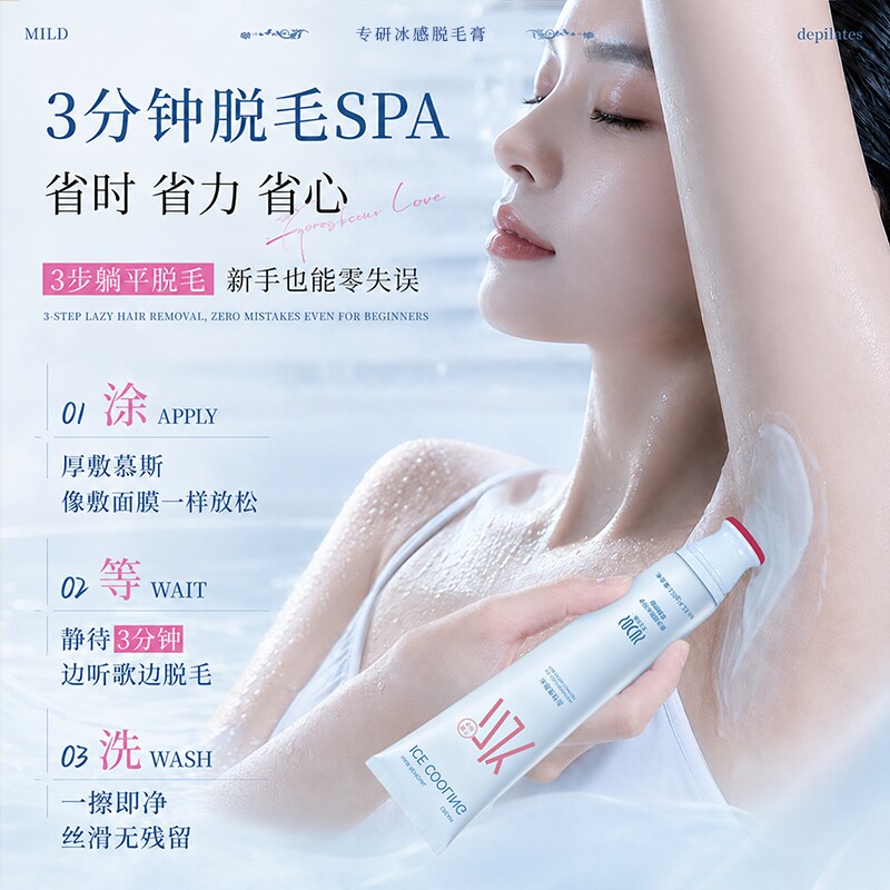 图 2