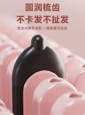 无线直发梳负离子不伤发卷发棒直两用充电直板夹梳子便携蓬松神器