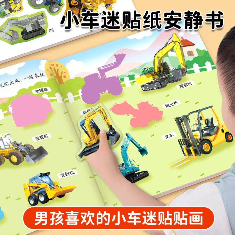 图 3