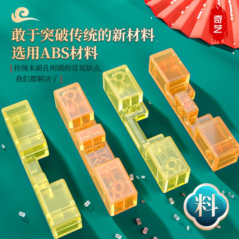 图4