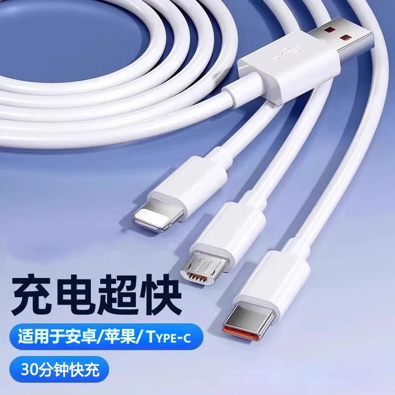 图 2