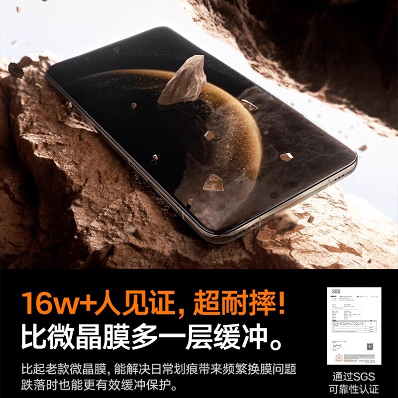 图 4
