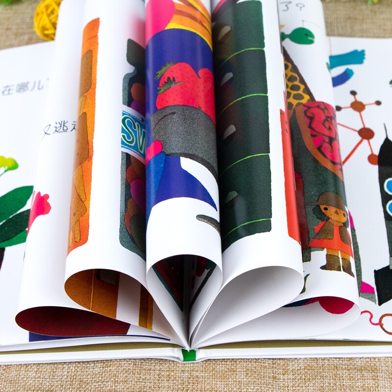 图 5