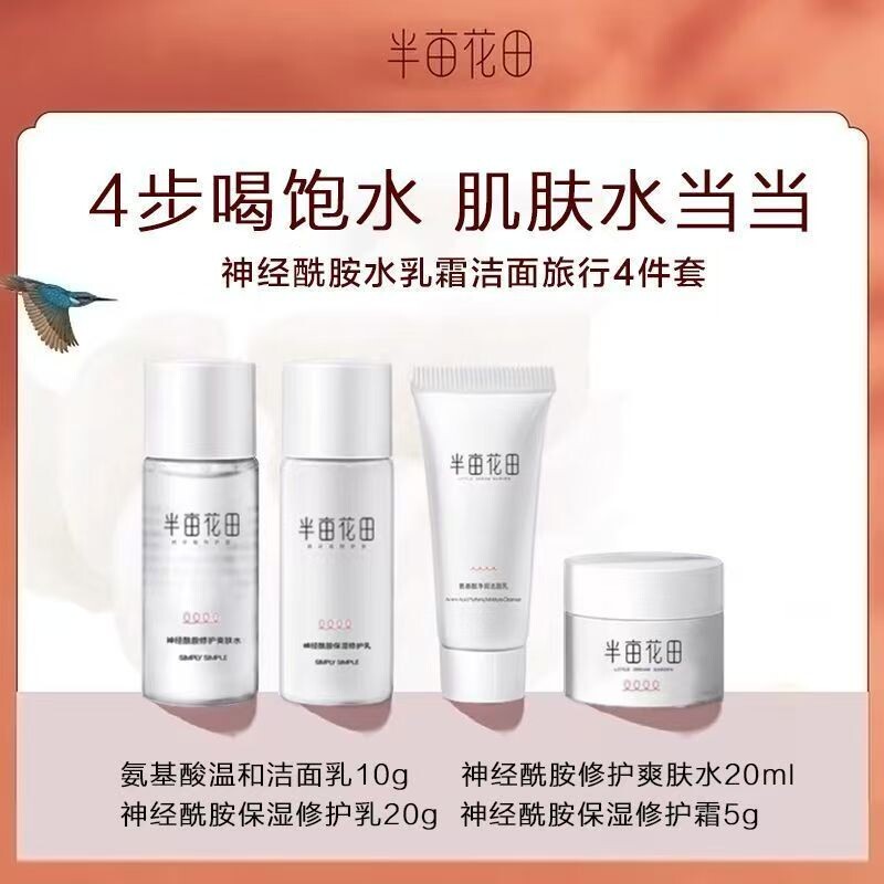 图 3