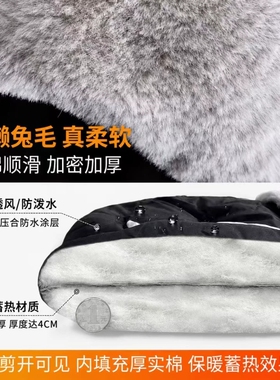 防风面罩加绒加厚保暖防寒雷锋帽