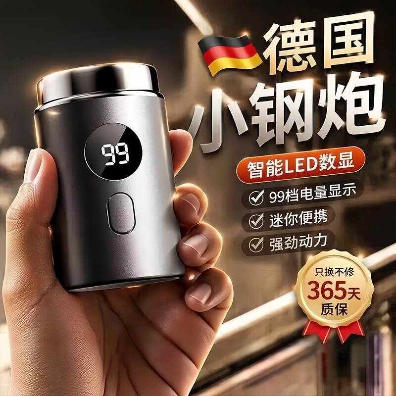 图 5