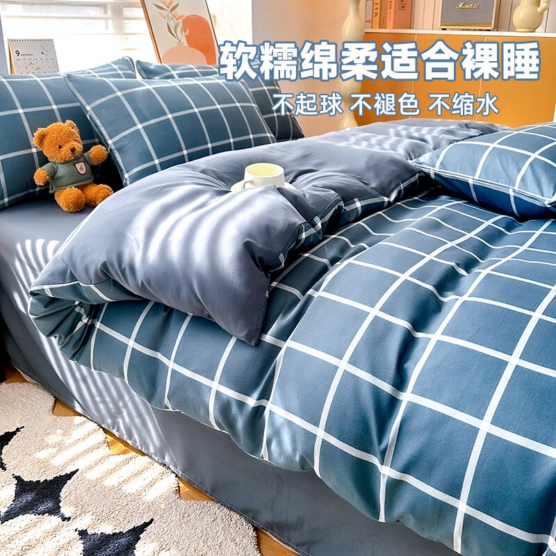 图 5