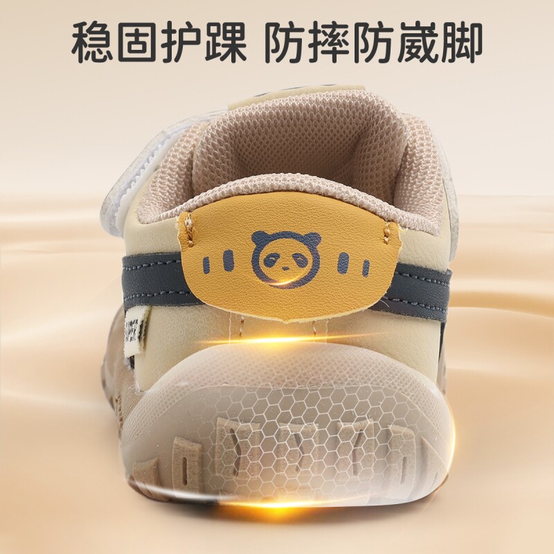图 4