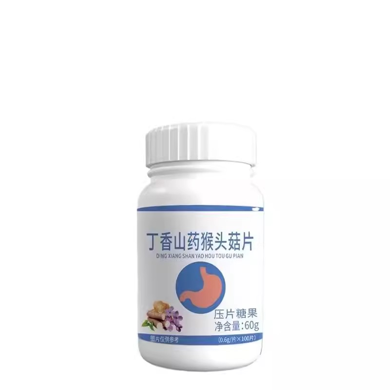 丁香山药猴头菇益生菌片改善胃胀气打嗝不消化调理肠胃反酸难受 - 图3