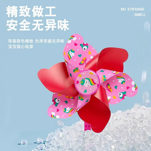 七彩旋转风车玩具儿童挂件婴儿推车滑板车户外装饰自行车小风车 - 图2