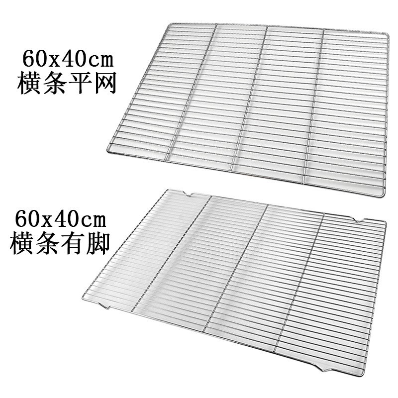 烧烤网不锈钢长方形篦子加厚商用烧烤炉钢丝网加粗大号烧烤网片 - 图0