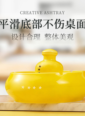 精品猴王创意飞天生肖烟灰缸