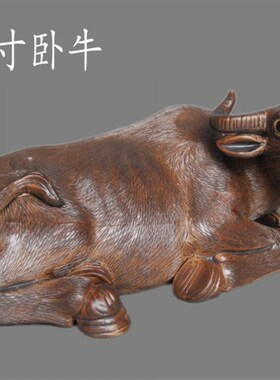 卧牛陶瓷摆件 吉祥卧牛摆设 本命年家居屏风书台镇宅装饰品