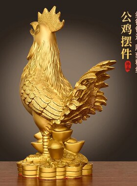 纯黄铜公鸡摆件生肖鸡吉祥物铜鸡报晓金鸡报喜家居办公装饰工艺品