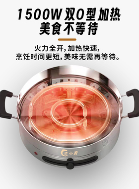 江小厨304不锈钢1500W电饼铛烙饼