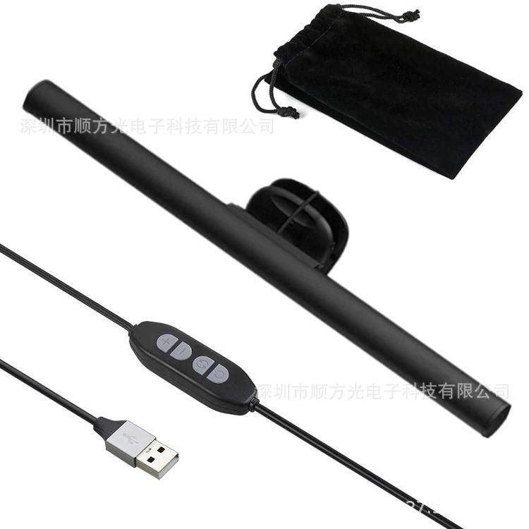 电脑挂灯显示器屏幕灯led笔记本护眼台灯屏幕挂灯夹子灯USB电脑灯,淘宝优惠券,粉丝福利购,淘宝优惠卷