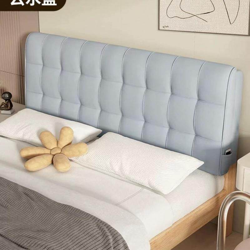 免洗科技布床头靠垫榻榻米软包大靠背双人床头板罩可定作防碰头,淘宝优惠券,粉丝福利购,淘宝优惠卷