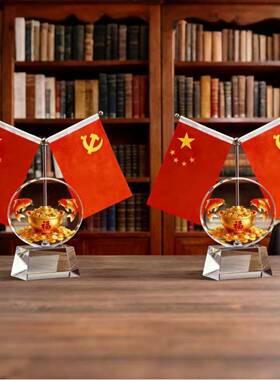 聚宝盆年年有余摆件老板办公室桌面装饰红旗大气领导朋友开业送礼