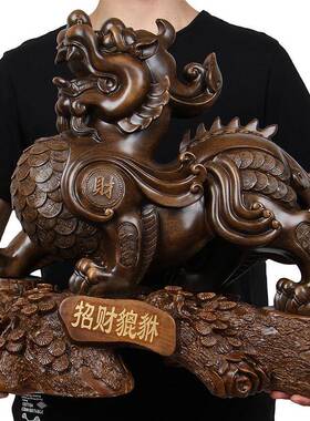 招财貔貅摆件聚财镇宅皮丘一对办公室老板桌前台装饰店铺开业礼品