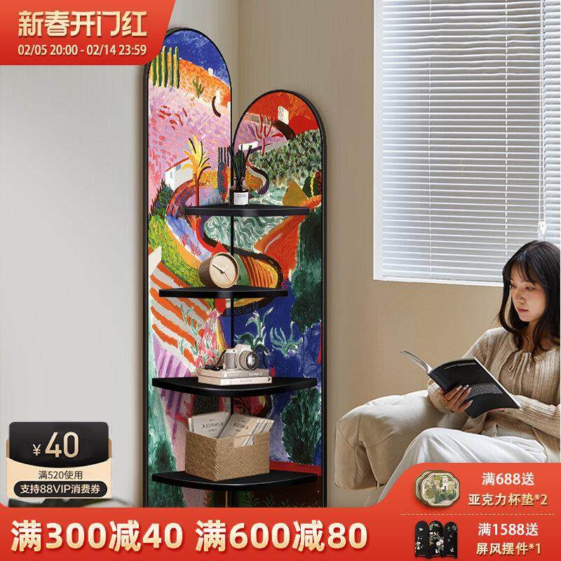 客厅落地转角装饰摆件柜画色彩艺术多层置物架书柜夹缝墙角收纳柜,淘宝优惠券,粉丝福利购,淘宝优惠卷