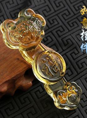 天然琉璃水晶玉如意摆件招财聚财吉祥如意开业礼品家居客厅小摆件