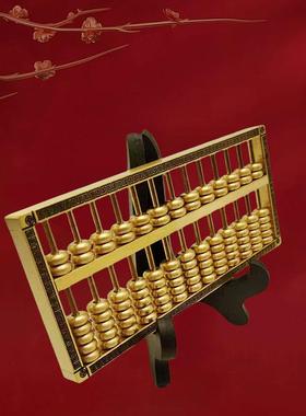 纯黄铜如意算盘一响老式珠心抓周新家乔迁开业礼物黄金万两小摆件