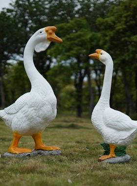 户外真大白鹅玻璃钢雕塑田园林景观庭院水池塘草坪鸟类装饰摆件