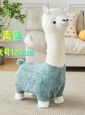 六一儿童礼物网红滑轮语音创意羊驼座椅凳子客厅落地摆件乔迁礼品