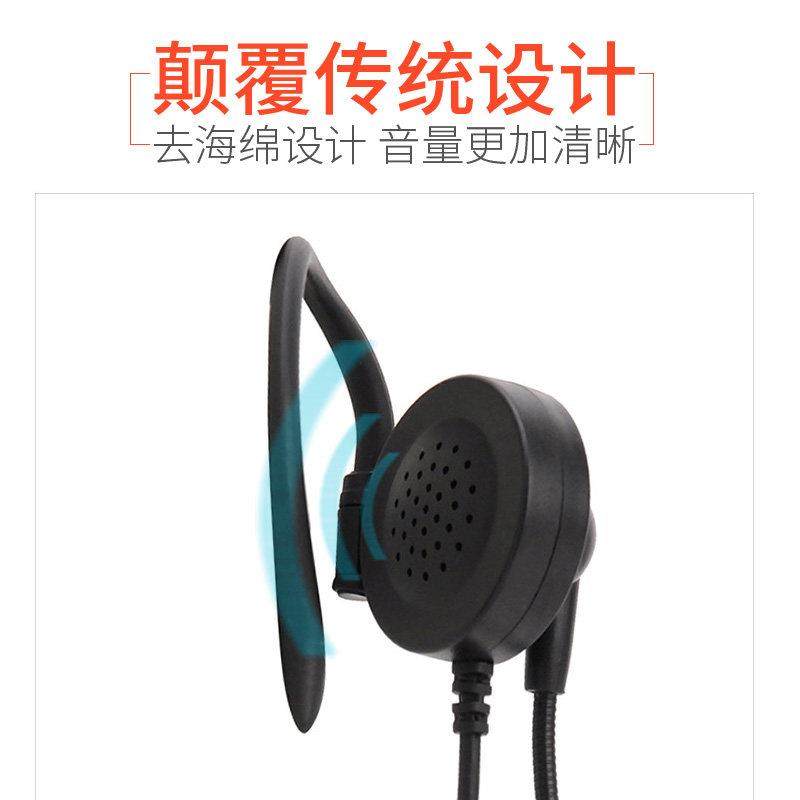 长麦通话电话耳机挂耳式 有线语音降噪手机电脑通用单耳话务耳麦,淘宝优惠券,粉丝福利购,淘宝优惠卷