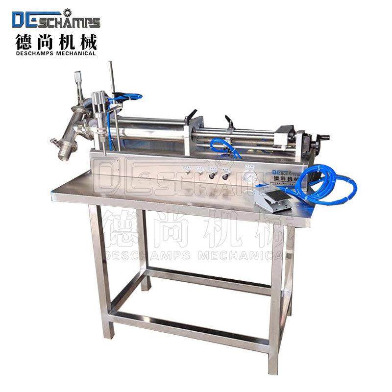 凉茶汤汁液体灌装机半自动卧式灌装机菜籽油食用油定量气动灌装机,淘宝优惠券,粉丝福利购,淘宝优惠卷