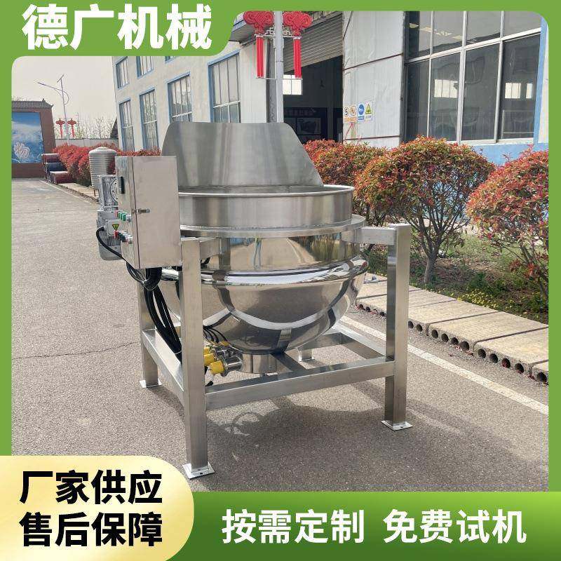 电加热牛杂卤煮设备海鲜牛肉焯水锅毛肚自动出料漂烫锅全自动商用,淘宝优惠券,粉丝福利购,淘宝优惠卷