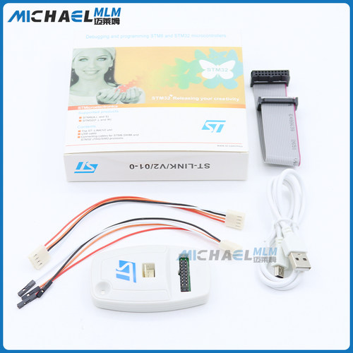 ST-LINK V2仿真器调试STM8/STM32开发烧写编程烧录STlinkV2下载器 - 图0