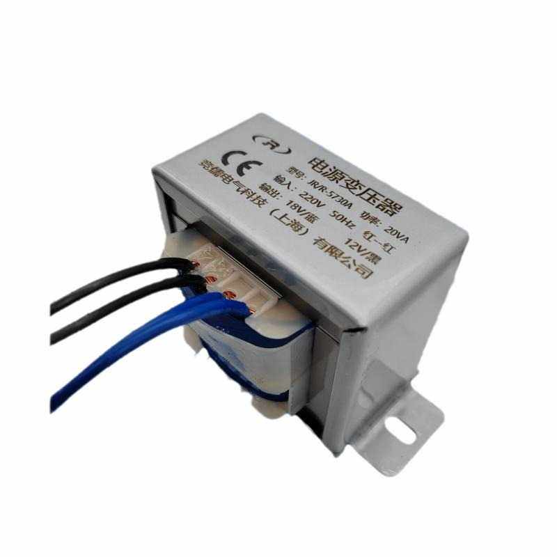 供应EI型13W电源变压器 报警器设备用 全铜线足功率稳定,淘宝优惠券,粉丝福利购,淘宝优惠卷