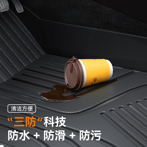 适用 于福特蒙迪欧福克斯福睿斯锐际锐界探险者全包围TPE汽车脚垫 - 图2