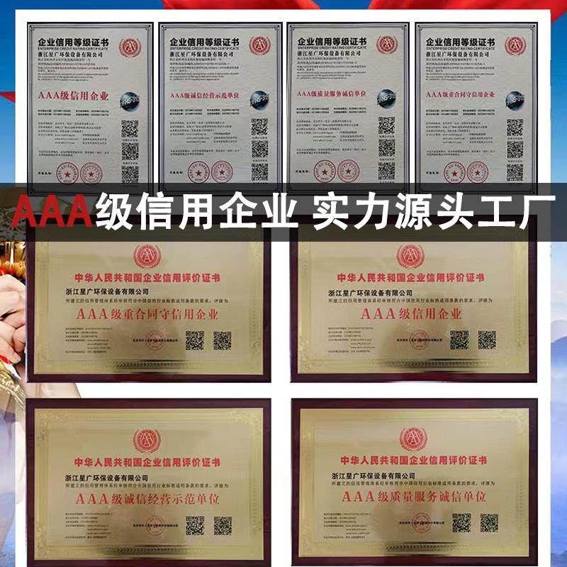 500小型压滤机厢式手动千斤板框压紧保压污泥处理千斤顶平压加压,淘宝优惠券,粉丝福利购,淘宝优惠卷