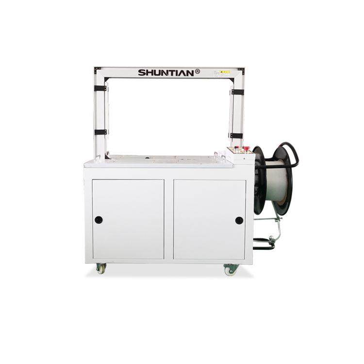 全自动打包机纸箱自动捆扎机 pp带箱子打包设备 开箱封箱捆扎包邮,淘宝优惠券,粉丝福利购,淘宝优惠卷