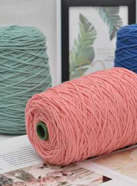 tufting gun簇绒枪专用毛线手工diy地毯割绒枪晴棉线 tufting毛线