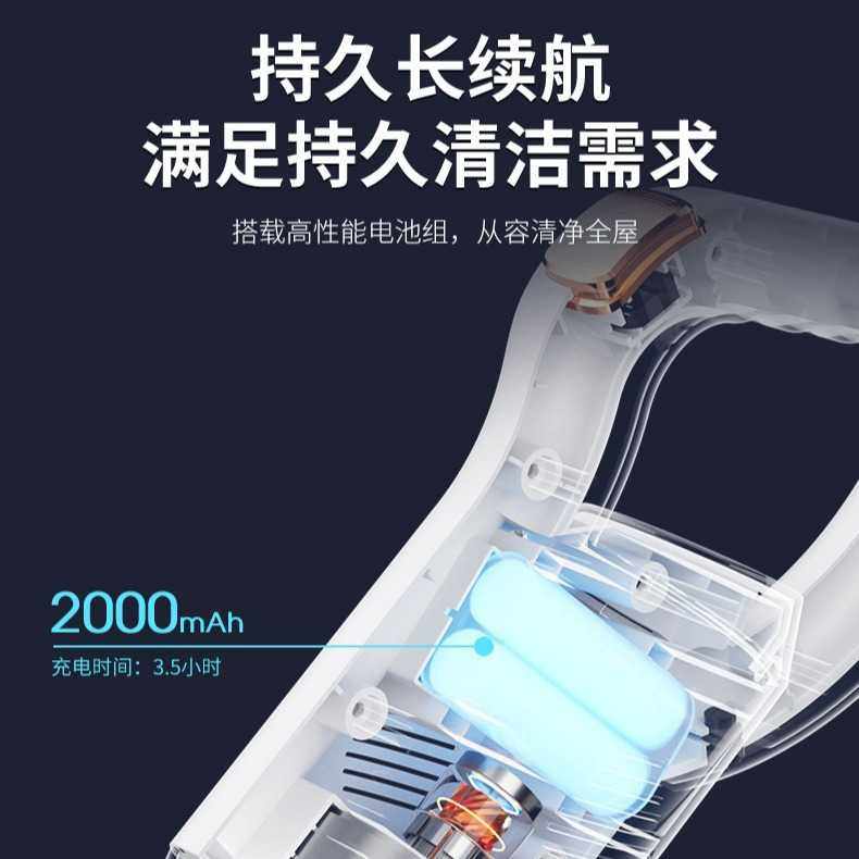 家用手持无线充电吸尘器大吸力多合一便携车载吸尘器,淘宝优惠券,粉丝福利购,淘宝优惠卷