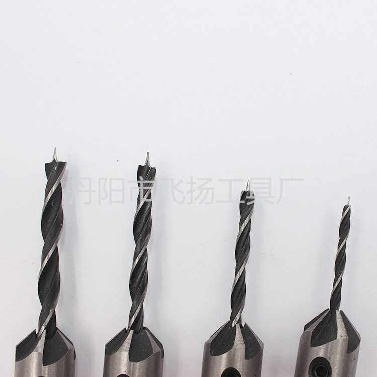 三尖木工沉头钻 扩孔钻头 木工倒角器 4pc7pc导向钻 高速钢钻头,淘宝优惠券,粉丝福利购,淘宝优惠卷