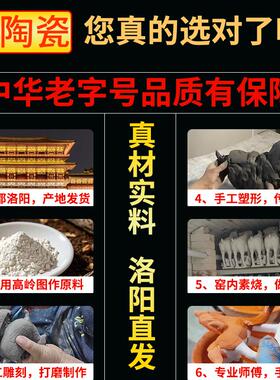 陶瓷卧牛摆件新中式家居装饰品招财纳福风水摆设工艺礼品摆饰